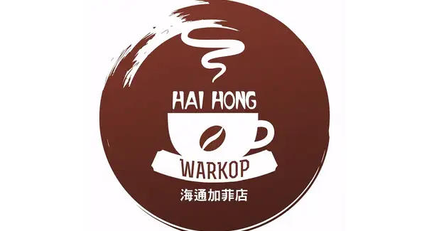 Warkop Hai Hong, Bonerate