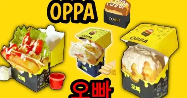 Oppa Toast Roti Bakar Korea