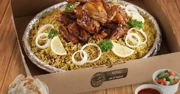 Kebuli Dan Nasi Goreng Al Khalid, Sarijadi