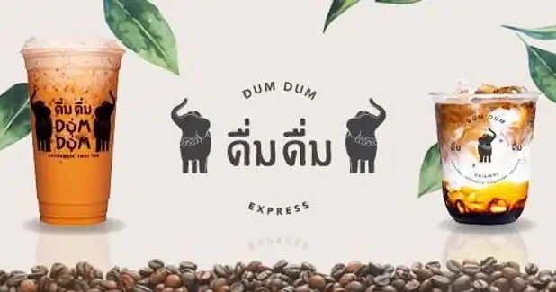 Dum Dum Thai Drinks Express, D Mall Depok