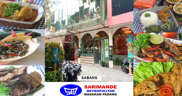 Sarimande Metropolitan (Padang), Gedung Sere Manis
