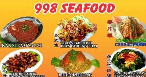 998 Seafood. Dunia Foodcourt, Food Court