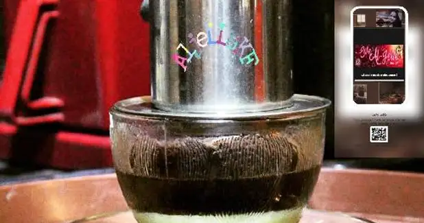 CAFE AL-JELLA