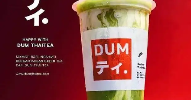 Dum Thai Tea Wirobrajan