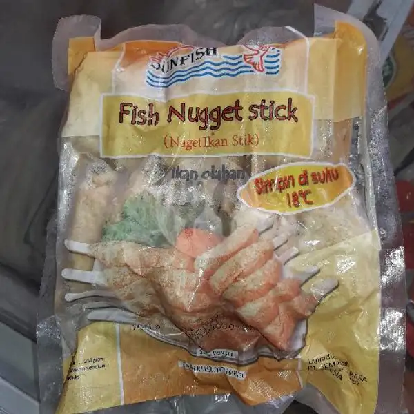 nugget ikan sunfish 250 gram stok 3 bungkus | Alicia Frozen Food, Bekasi Utara