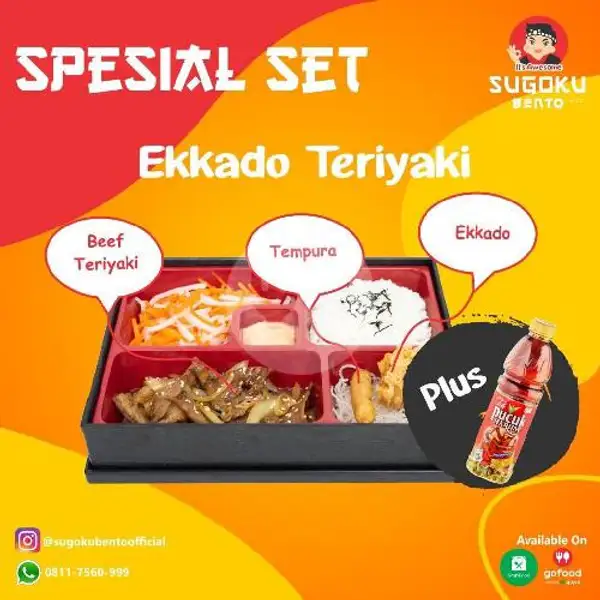 Spesial Beef Set Ekkado Teriyaki+ Teh Pucuk | Sugoku Bento, KH Wahid Hasyim