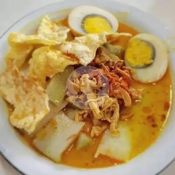 Lontong Kari Ayam + Telur | Lontong Kari Kari Ayam, Puri Asih