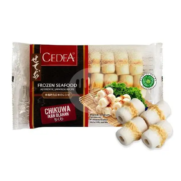 Cedea Chikuwa Mini 250gram | Bumba Frozen Food