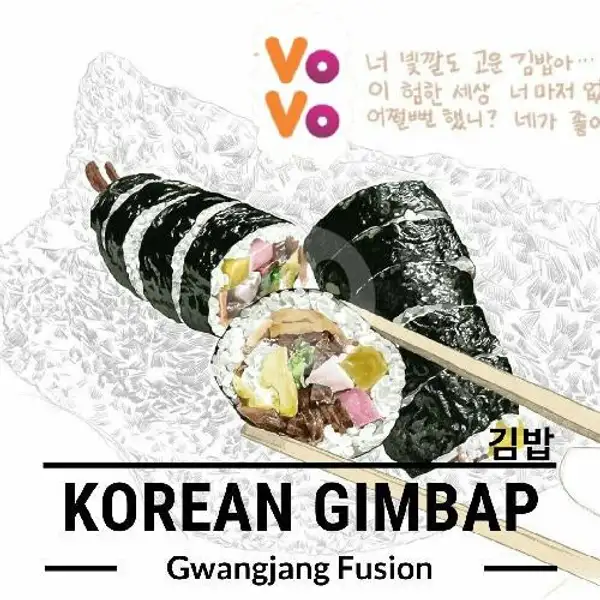 Korean GIMBAP | Vovo Food laboratory, Mlati