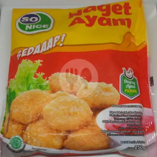 Chicken Nugget So Nice | AZA Frozen, Limo