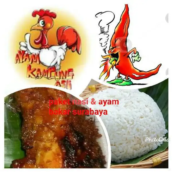Spicy Bakakak Chicken | Spicy Bakakak Chicken, Andir