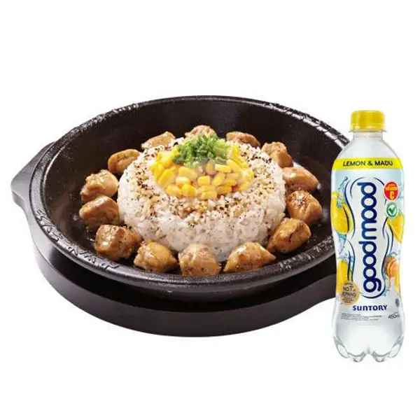 Chicken Pepper Rice + GoodMood | Pepper Lunch, Grand Batam Mall