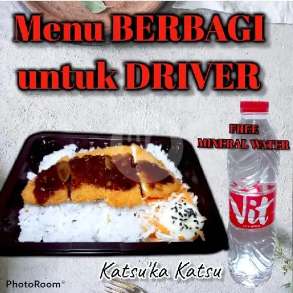 Anda pesan 1 untuk BERBAGI kepada DRIVER | Katsu'ka Katsu