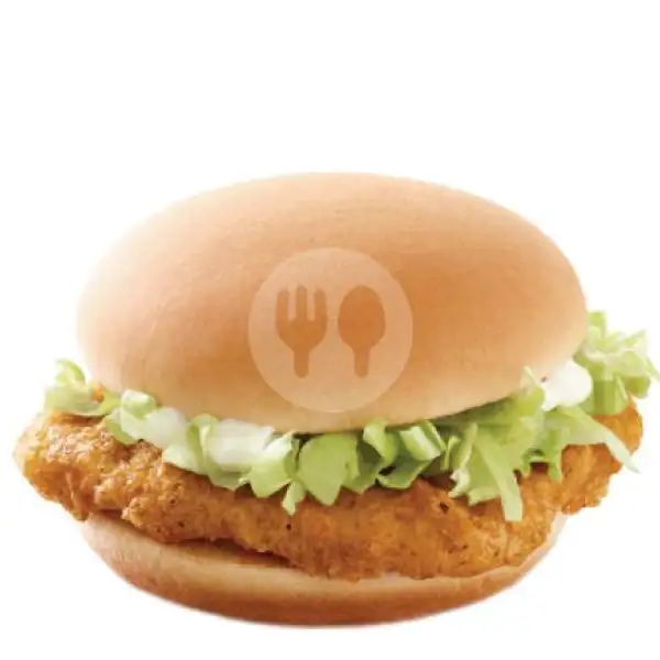 Chicken Burger | McDonald's, Bumi Serpong Damai