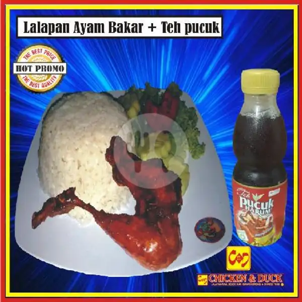 Paket Lalapan Ayam Bakar | CHICKEN & DUCK