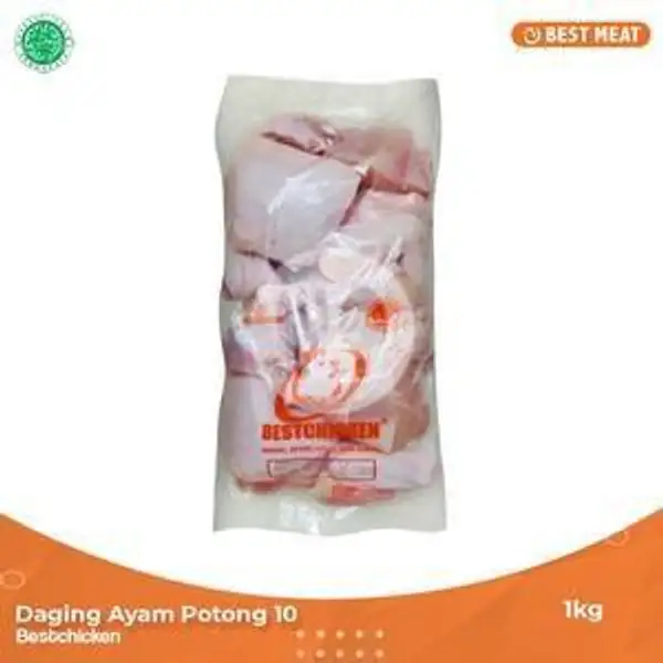 Ayam Parting Siap Masak 1000gr | Best Meat, Maruyung