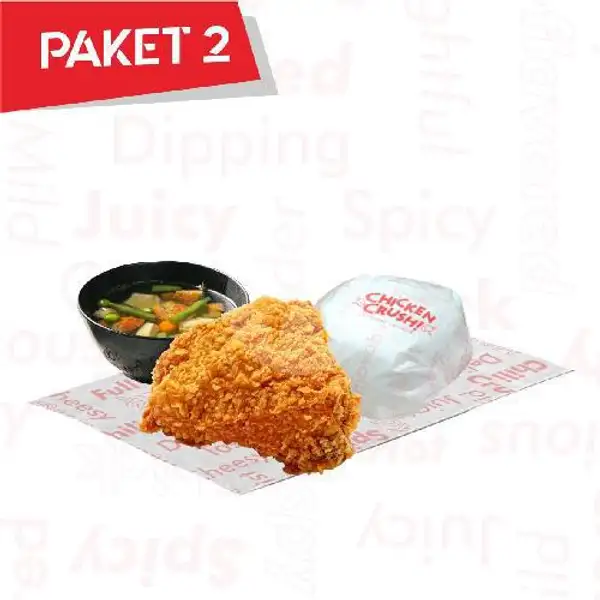 Paket B | Chicken Crush, Cilacap