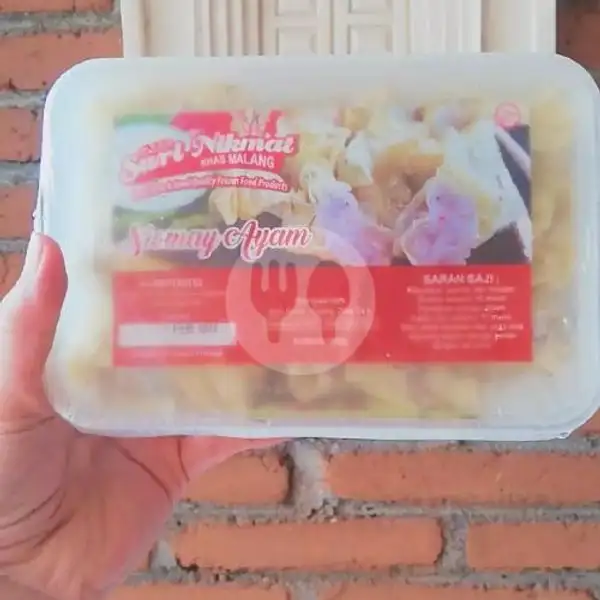 Siomay Ayam Sari Nikmat | Balqies Frozen Food Banyuwangi, Bengawan