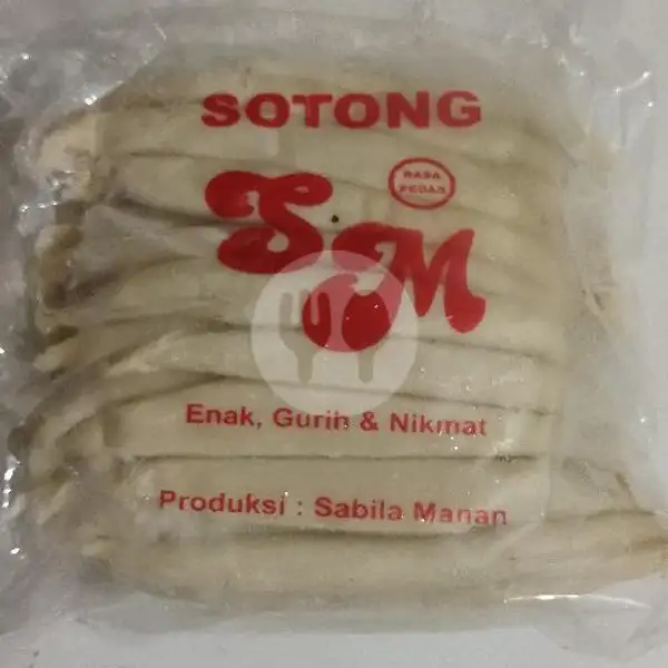 Sotong Tahu Bulat Rasa Pedas | 59 Frozen Food