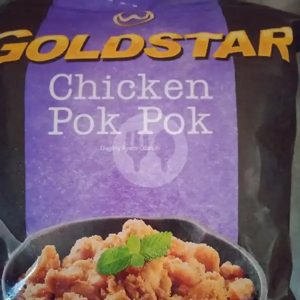 Golstar Chicken Pok Pok (Stok Tinggal 1) | Moms Ike Frozen Food