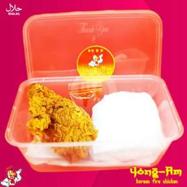 Paket Crispy Chicken Paha Bawah | Yong Am Korean Fire Chicken, Panjer