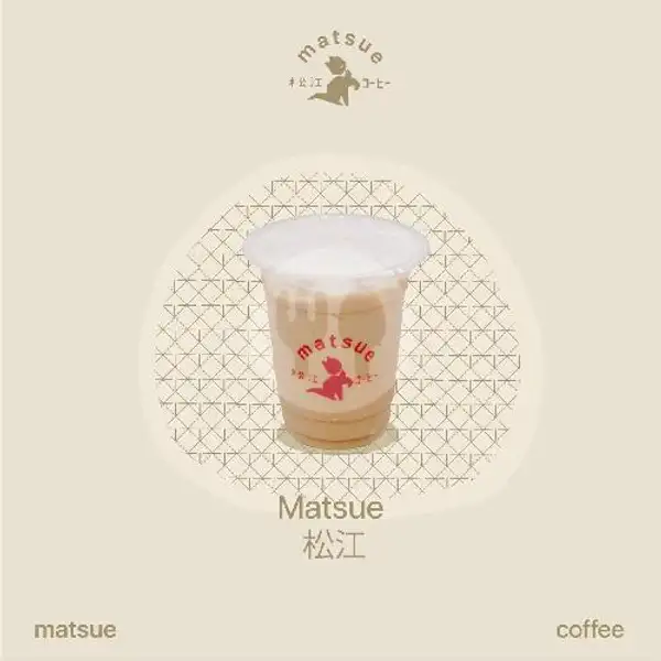 Matsue | Matsue Coffee, P Antasari