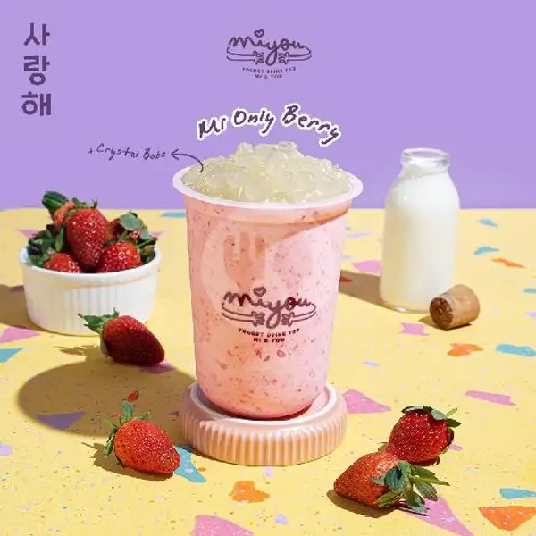 Mi Only Berry W/ Crystal Boba / Aloe Vera | Miyou Rice Yogurt Drink, Trans Studio Mall Makassar - TSM