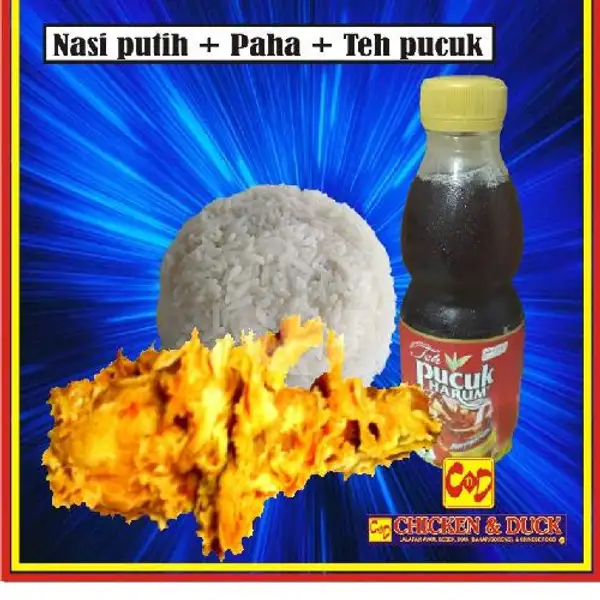 Paket Nasi Paha Ayam | CHICKEN & DUCK