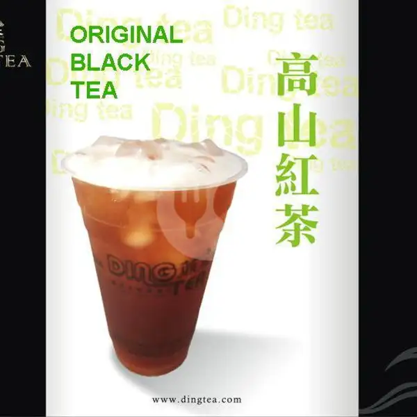 Black Tea (L) | Ding Tea, Mall Top 100 Tembesi