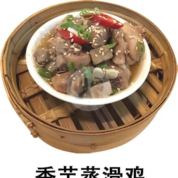 Steam Ayam Talas | Wing Heng Hongkong Dim Sum Shop, Muara Karang