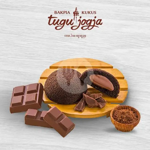 Brownies Cokelat Reguler Pack | Bakpia Kukus Tugu Jogja, Kaliurang