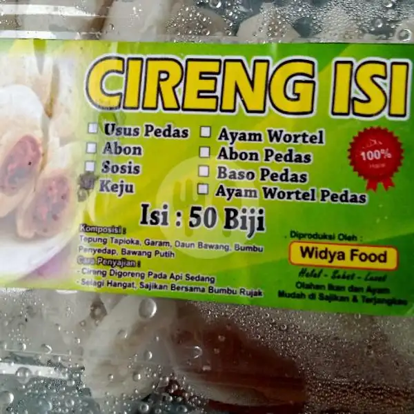 Cireng Isi Keju 50 Pcs Plus Sambal Cocolan | Black Burger Dan Kebab Al Rayyan, Bulak