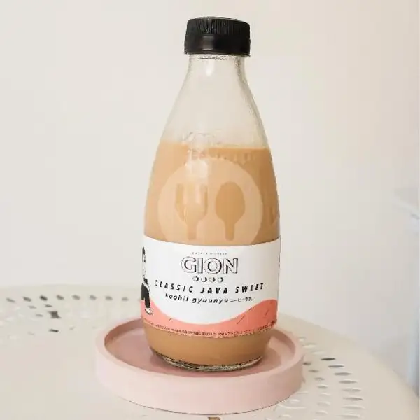 Koohii Gyunyu Aren | Gion Coffee and Space