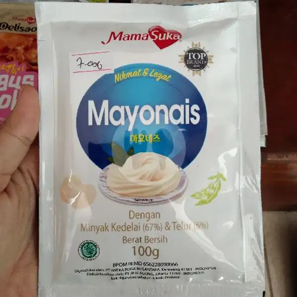 Mayonais Mama suka 100g | bulu siliwangi okta