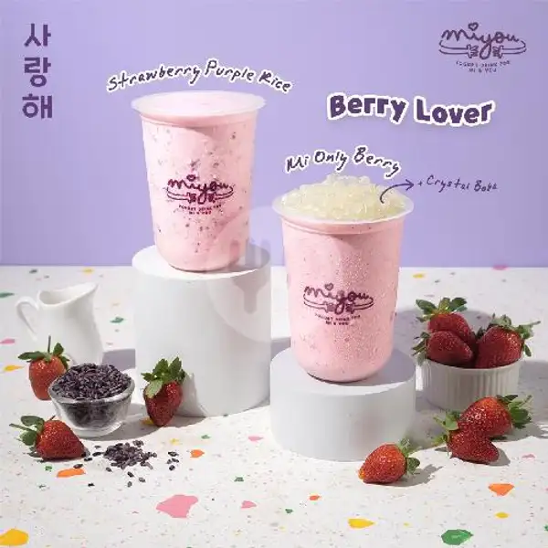 Miyou's Bundling (2) Berry Lover | Miyou Rice Yogurt Drink, Trans Studio Mall Makassar - TSM