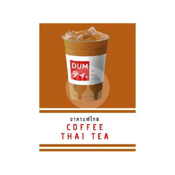 Dum Thai Tea Coffee (medium Size) | Warung Nasi Hj Ade, Kebon Jahe