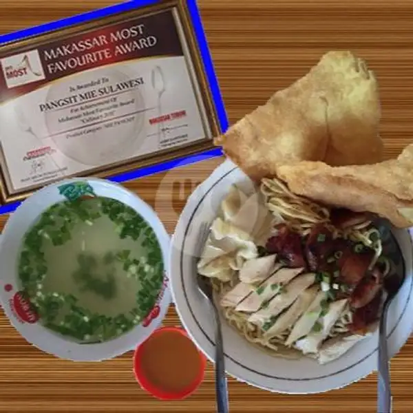 Mie Pangsit Ayam / Chicken Dumplings Noodle | Pangsit Mie Sulawesi, Wajo