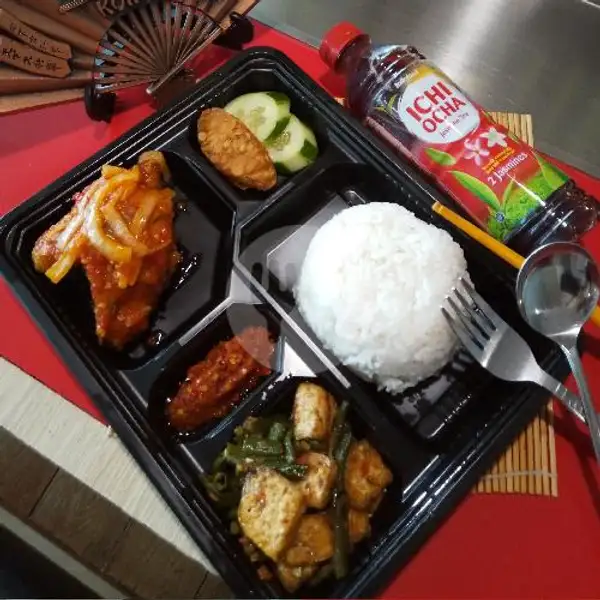 Paket Hemat Ayam Saos Padang | Samwon Express, Mall Boemi