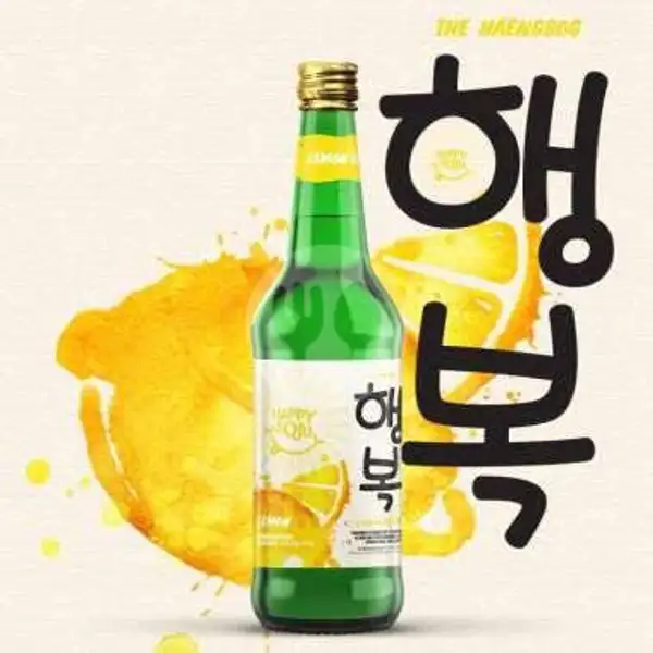Happy Soju Lemon 360ml | Buka Botol Green Lake