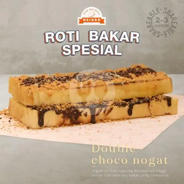 Spesial Double Choco Nogat Medium | Keibar, Pondok Gede