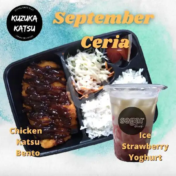 September Ceria D : 1 Chicken Katsu Bento + 1 Ice Strawberry Yoghurt | SEGAR DRINK