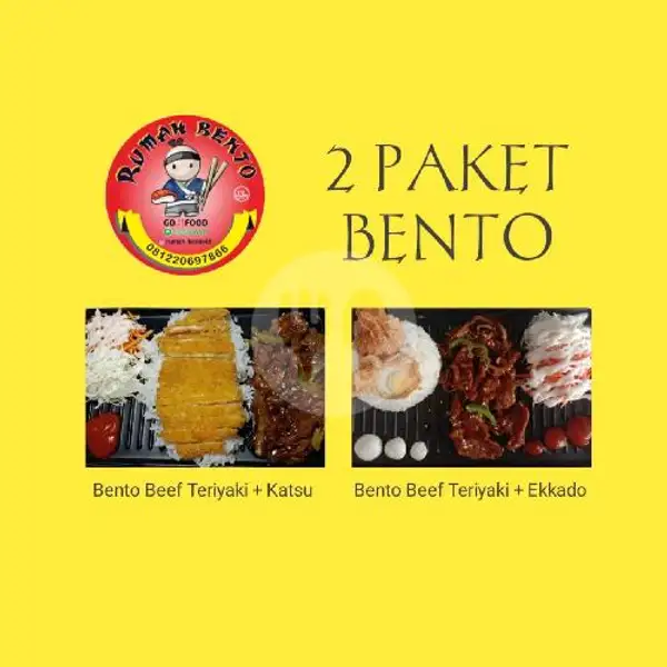 2 Paket Bento Beef(  Katsu Dan Ekkado) | Rumah Bento, Bukit Indah