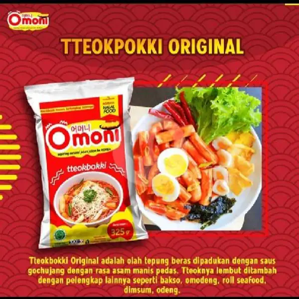 Toppoki / Tteokpokki Original | White Soil Frozen Food, Gamping
