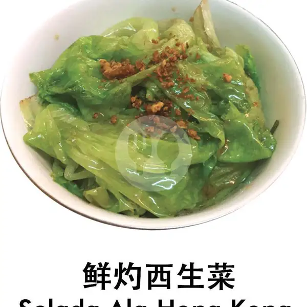 Sup Selada Ala Hong Kong | Wing Heng Hongkong Dim Sum Shop, Muara Karang