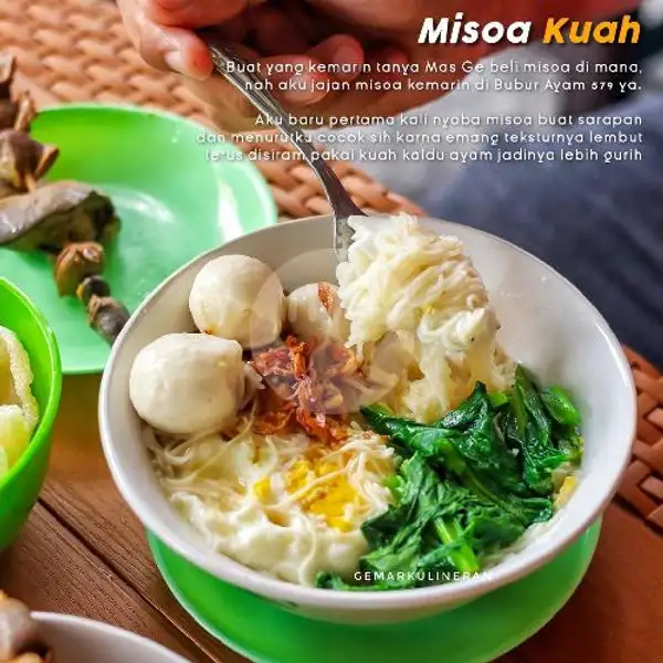 Misoa Kuah Bakso Ikan + Telor | Dapur 579, Colomadu