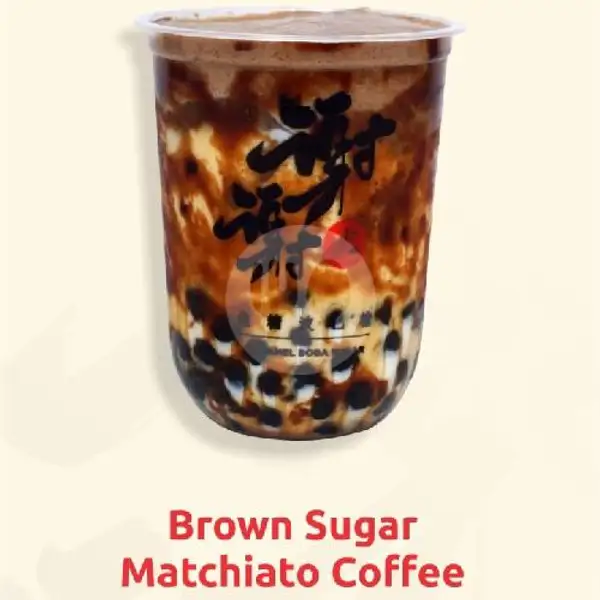Brown Sugar Matchiato Coffee | Xie Xie Ragam