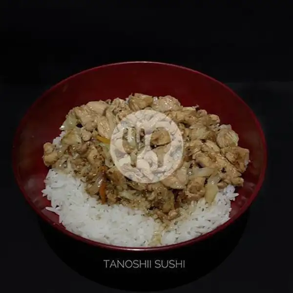 Chicken Teriyaki | Tanoshii Sushi, KMS Food Court