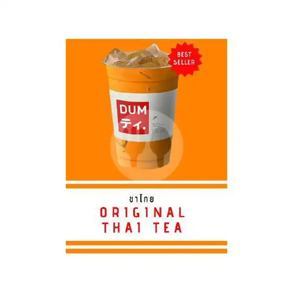 Dum Thai Tea Original (medium Size) | Warung Nasi Hj Ade, Kebon Jahe