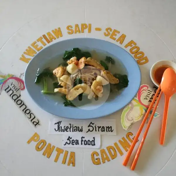 Kwetiaw Siram Seafood | Kwetiaw Sapi & Seafood Pontia Gading, Grand Galaxy City