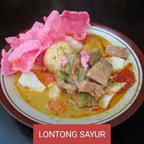 Lontong Syr +  Teh Manis | Pondok Makanan dan Sarapan Pagi Mbak Ria, Tanah Merah